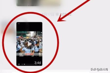 朋友圈怎么转发朋友圈视频:微信小视频怎么发送到朋友圈？