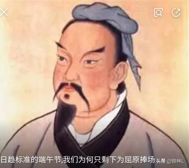 屈原,孟浩然,杜甫,范仲淹是不是古代文人？