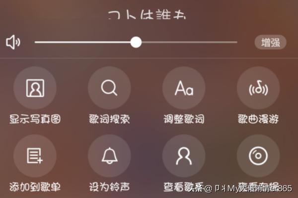 酷狗怎么截歌(酷狗怎么截歌曲中的一部分)