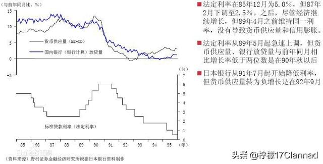 《千与千寻》无脸男为什么总爱跟着千寻？插图26