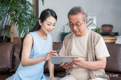 老年人真的被互联网抛弃了吗,你怎么看这件事？