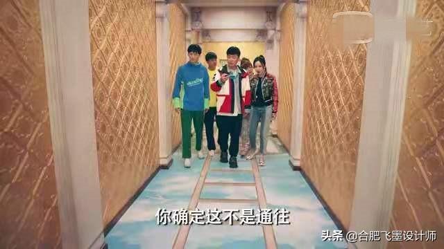 《爱情公寓5》结局了，大家是否满意