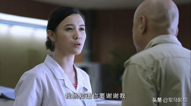 男大当婚剧情介绍:你希望《大男当婚》结束时喊曹小强的是谁？