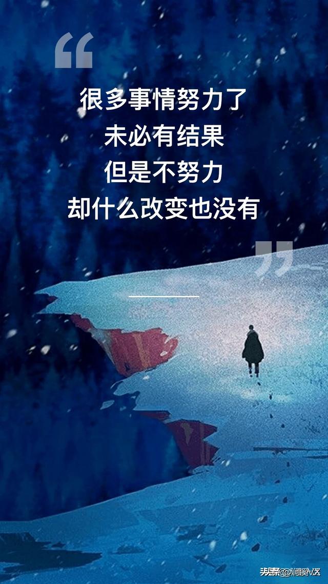 阮经天艋舺:努力一点点，并不叫努力，什么样的努力才能真正打动自己？