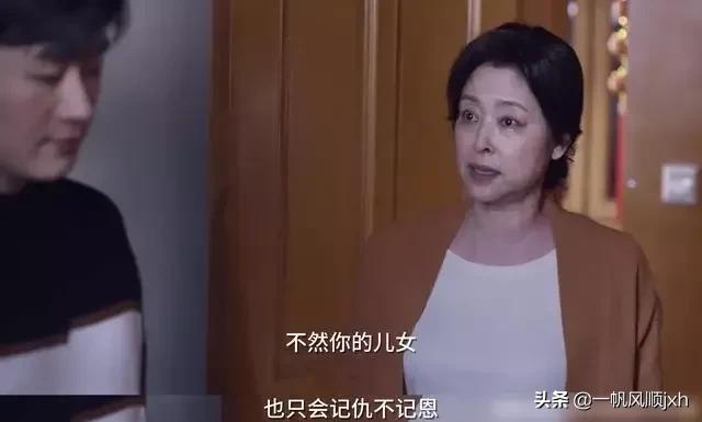 夏君山和父母的关系:《小舍得》里夏妈爱夏君山吗？她对儿子为什么那么冷漠？