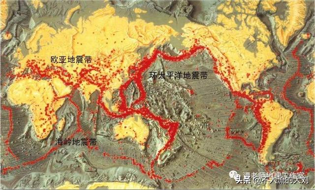 四大地震剩一个，最近国内外地震频发，下一个可能发生较大级地震的地方会在哪里