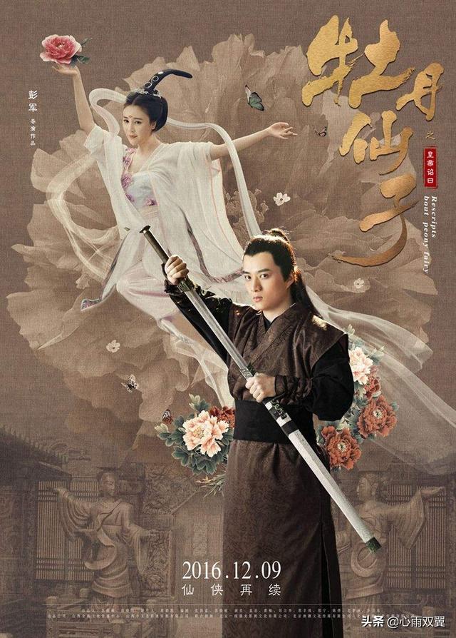 南陵花神:你的LOL本命英雄是什么为什么
