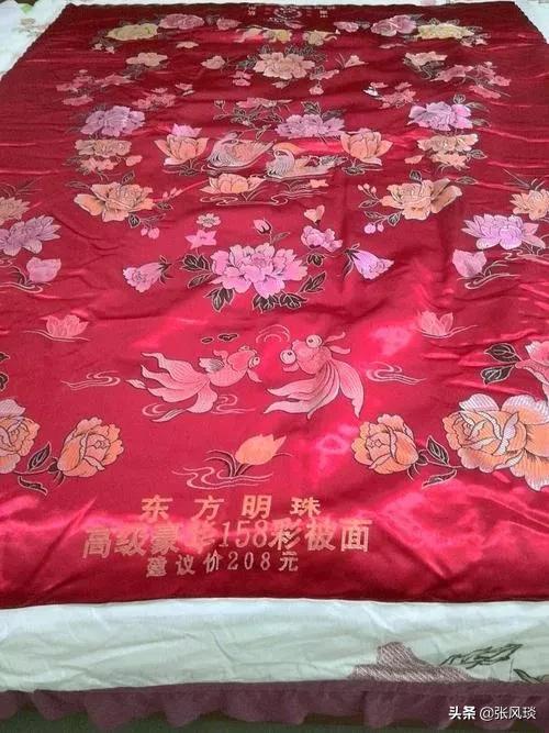 嫁妆画:你嫁人的时候都有什么嫁妆？