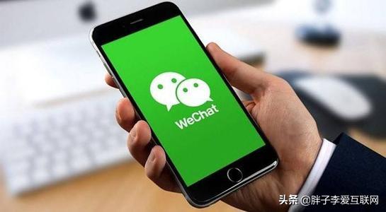 有了微信以后，你的<a><a>生活</a></a>发生了哪些改变