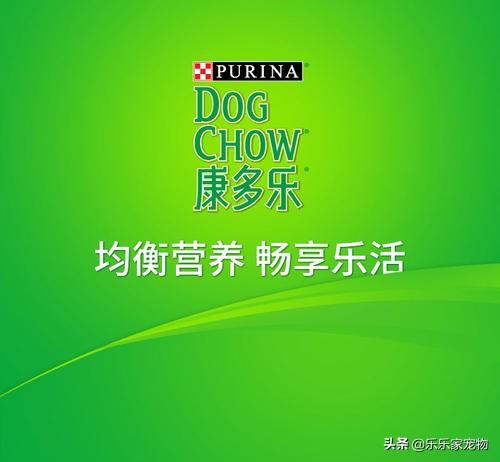 麦顿宠物食品官网:比瑞吉，康多乐，麦顿，麦富迪哪个更好？
