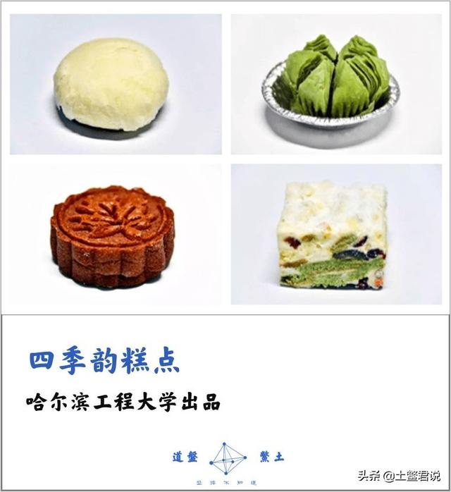 三毛别罴事件:小区免费安装电梯，装好后刷脸，坐一次三毛钱，请问这是什么套路