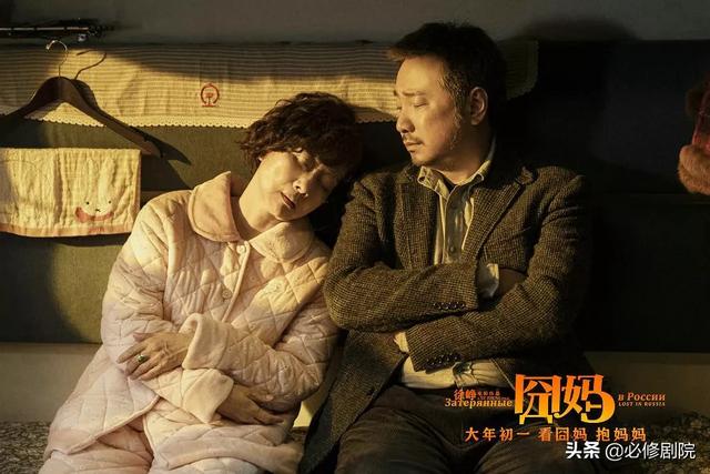 电影院开始封杀Xu zhēng。网友们愿意支持Xu zhēng吗？你怎么想呢?
(图18)