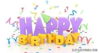 要过生日想发<a href=https://maguai.com/list/256-0-0.html target=_blank class=infotextkey><a href=https://maguai.com/list/256-0-0.html target=_blank class=infotextkey>朋友圈</a></a>但是不想明显的说要怎么办