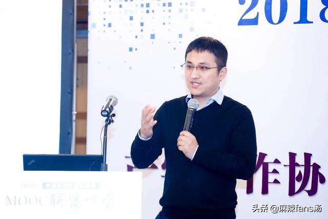 孙建国:有没有听过哈尔滨工程大学孙建国教授课的，怎么样哈