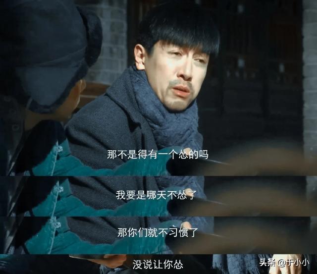我的小狼狗 by冯:《新世界》中老二铁林为何听冯青波，一直帮着冯青波办事？ 我的小狼狗txt