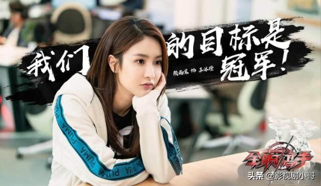 江疏影电视剧:如何评价由王凯、江疏影主演的电视剧《清平乐》？
