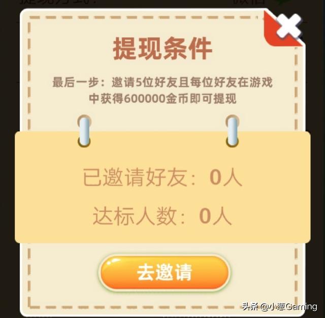 有一台闲置电脑怎么赚点零花钱除了自媒体