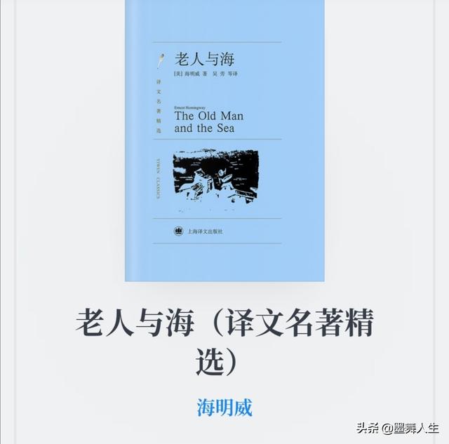 文笔极美,如诗如画,读之令人感染陶醉的文章及作者,求推荐？