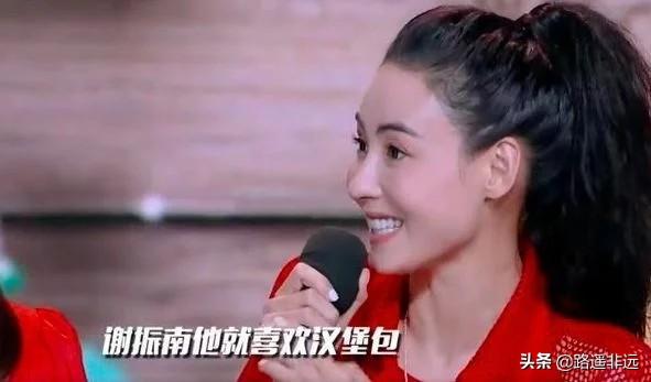 范冰冰未ps照片:为什么金星毒舌揭露娱乐圈的种种没人管