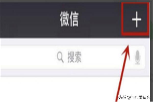 微信聊天记录恢复软件:微信软件删除了怎么恢复聊天记录？
