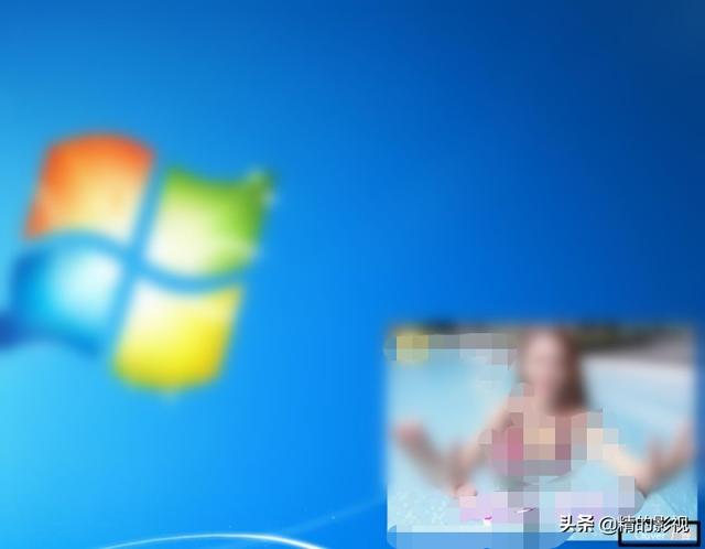 如何屏蔽电脑桌面弹广告？