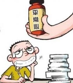 科目二5次没过的人多吗,你身边有五次没过科目二的吗？