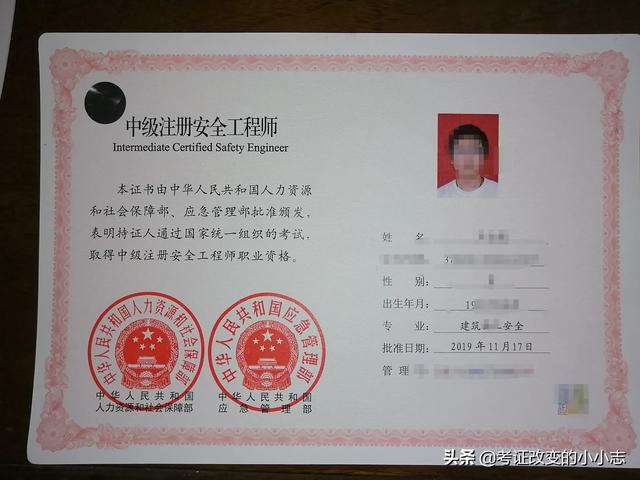一级建造师考到证,单位又不用,放在身边闲置,是什么原因让他们不挂靠出来呢？