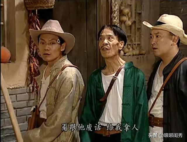 《地下交通站》为什么没被喷成神剧