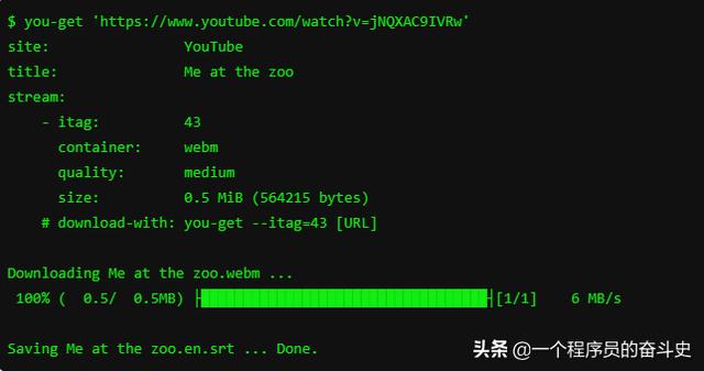 哪些Python库让你相见恨晚？