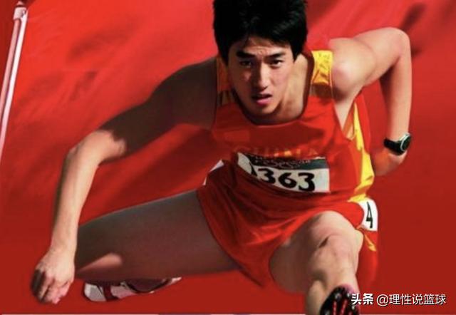 刘翔的身高:如果刘翔跑百米项目，能达到一个什么样的水平？