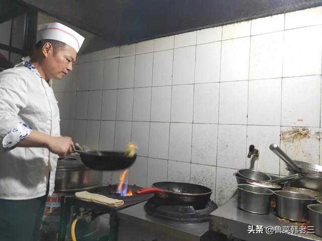 20岁学厨师怎么样？