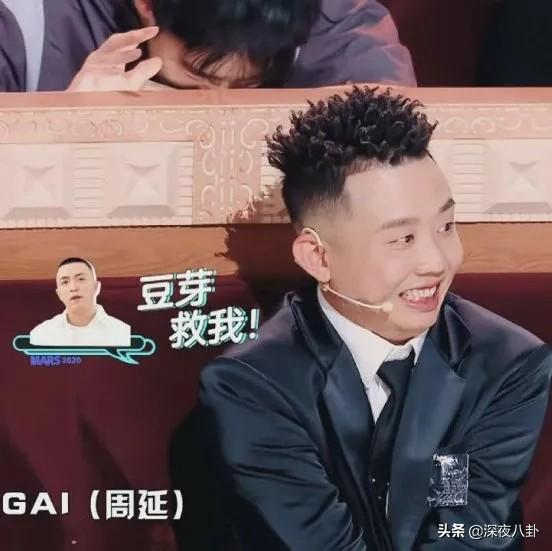 杨丽萍金星吵架:为什么金星胆那么大，谁哪个都敢开涮