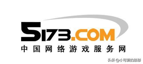 各位网友们,你们知道哪些正规的游戏账号交易平台？