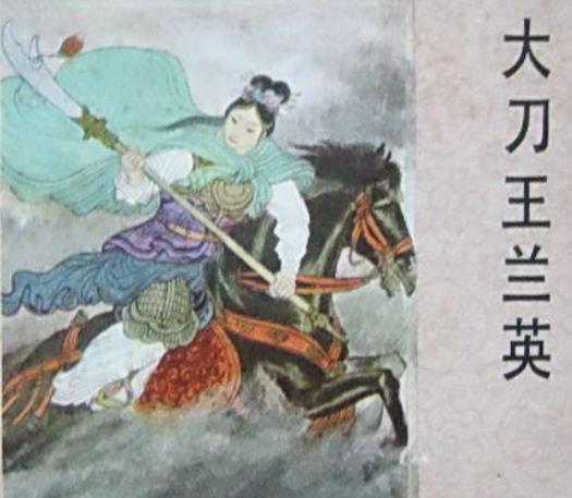 岳家将:薛家将、杨家将、岳家将，你认为谁是中国历史上第一名将世家？