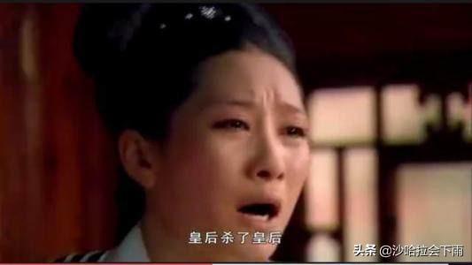 安陵容怎么死的:《甄嬛传》中安陵容到底是如何发现“皇后杀了皇后”的真相的