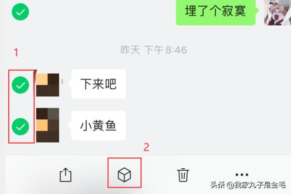 <a><a>微信好友</a></a>太多，不方便查找，大家都是怎么分类的呢