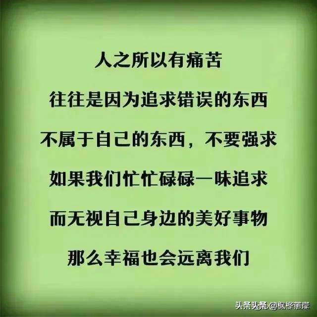 一个人的心态很重要:有个好心态到底有多重要？