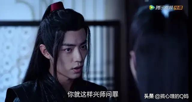 很喜欢肖战《陈情令》塑造的魏无羡一角,那么肖战的演技到底怎么样？