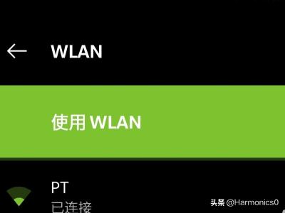 手機怎麼連接隱藏的wifiwifi隱藏後怎麼連接不上