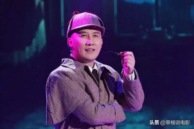 胖丫减肥药事件:老婆被判刑不到3个月，杨树林现身综艺与柳岩热舞，你怎么看？