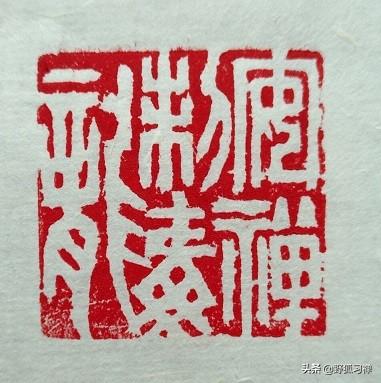 上海长舌女毒龙:篆刻需要多大力道，为什么推不动刻刀