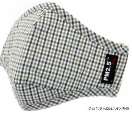 KN95口罩和PM2.5口罩有啥区别,哪个效果更好,谢谢？