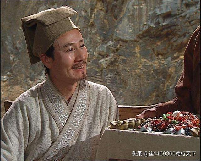 头条问答 - 明明就是个落第秀才,王伦为何要去梁山落草为寇?(9个回答)