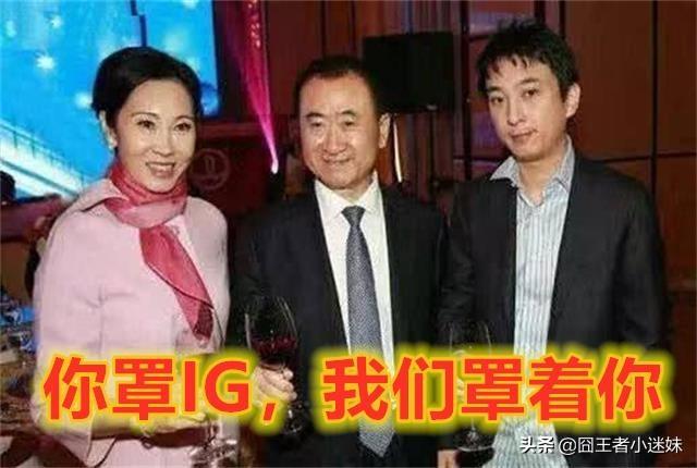 喻文波:Jackeylove为什么当初要离开iG？