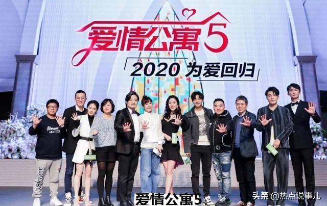 李金铭毁约:《爱情公寓5》为何会被一线卫视拒绝上映播放？