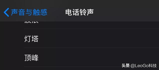 为什么现在人很多不改手机铃声了？全是系统默认铃声,弄的一个人有电话响好多人看手机？