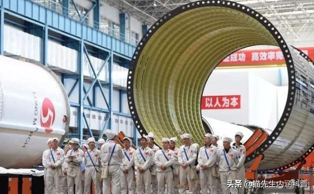 航天新长征电动汽车，长征五号遥三火箭发射成功，对中国航天的意义有多大