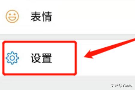 微信里，把他人拉黑之后删了该怎么恢复(微信把别人拉黑删除了怎么恢复)