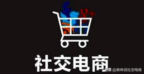 <a href=https://maguai.com/list/59-0-0.html target=_blank class=infotextkey><a href=https://maguai.com/list/59-0-0.html target=_blank class=infotextkey>社区</a></a>电商的商业模式:什么是<a href=https://maguai.com/list/59-0-0.html target=_blank class=infotextkey><a href=https://maguai.com/list/59-0-0.html target=_blank class=infotextkey>社区</a></a>电商运营？应该注意哪些问题？