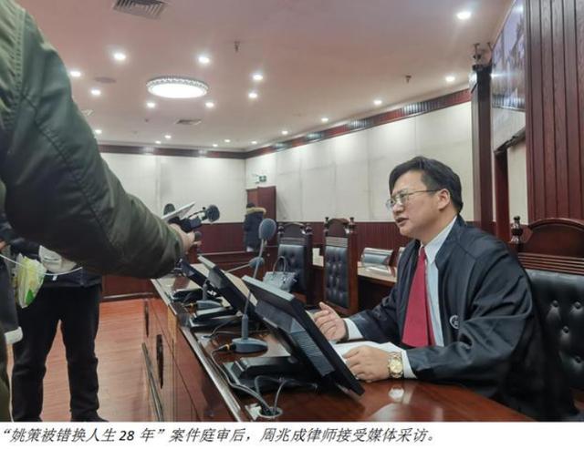 劳荣枝案唯一幸存者发声:劳荣枝有没有可能被判无期徒刑